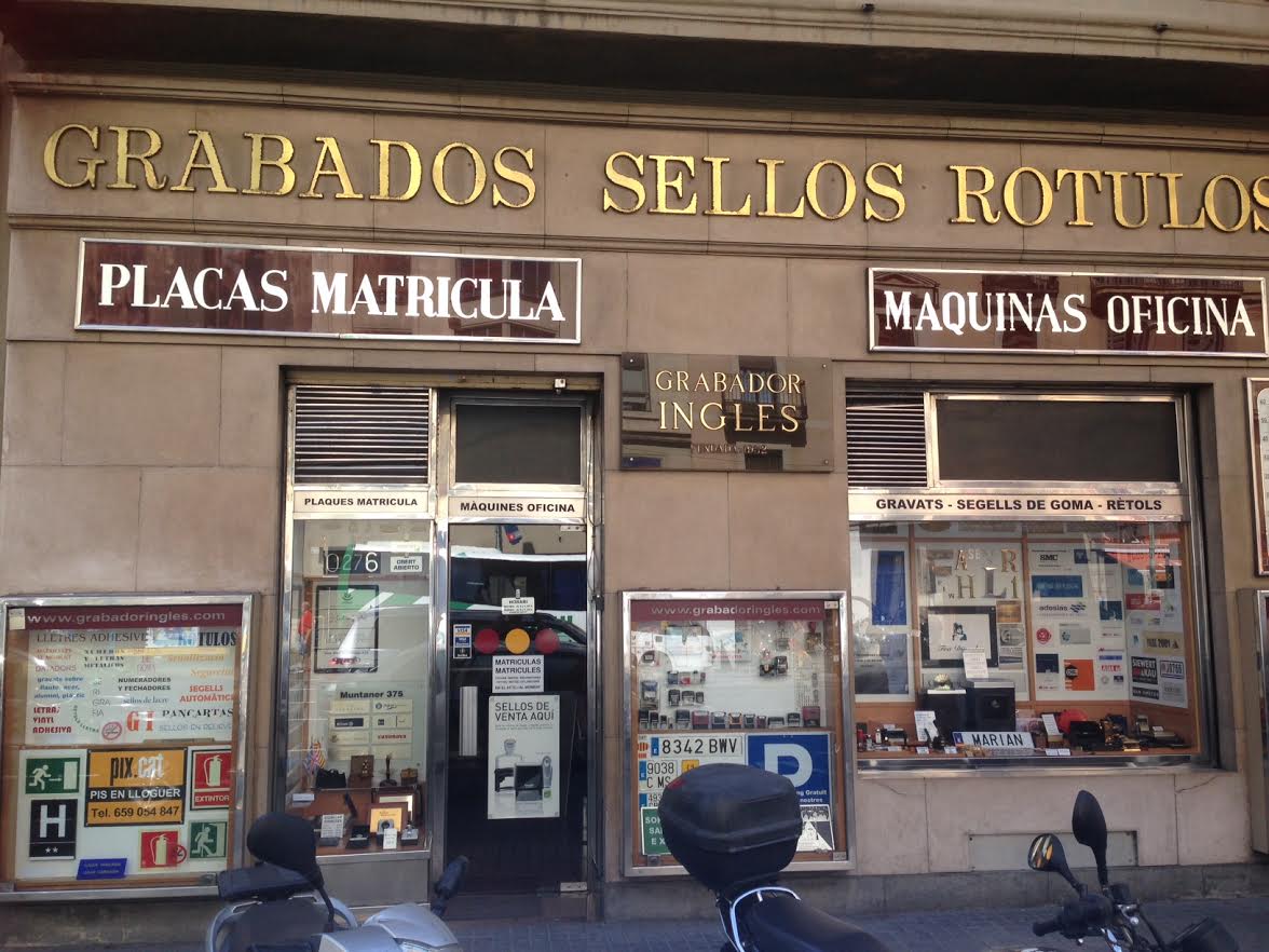 Galería de imágenes